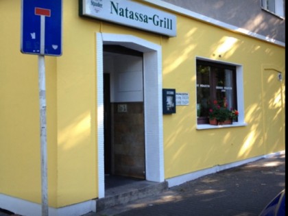 Photo: Natassa Grill